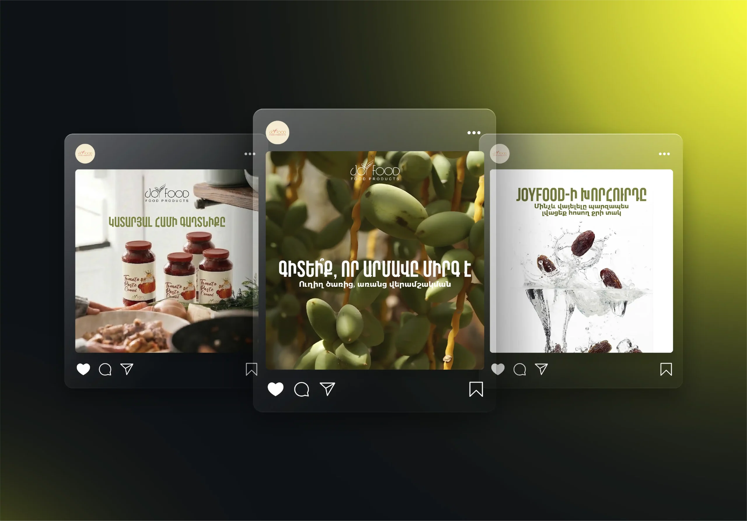 Joy Food ipad banner